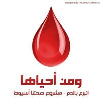 استغفر الله