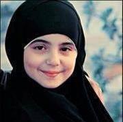 فاطمة الخياط