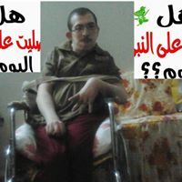 محمد الجزار