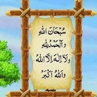 عبدالحي الجابري