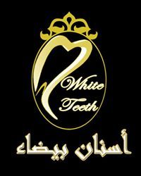 د.ياسر بن مرضاح المري