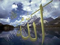 معاذ عبد العال