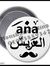 Abdulaz...