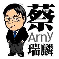 JUN-Lin Tsai