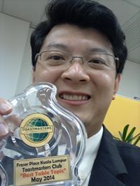 Anthony Wee