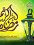 Ahmed V...