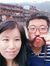 Bo Peng