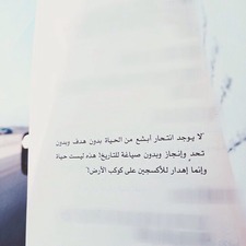 رنـलानाـة وتـकरـر