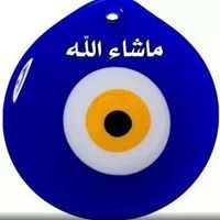 هاله المناوي