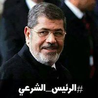 محمد مرسي