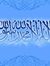Abu Abd...