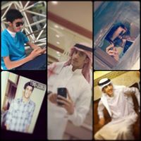 Abo Ali