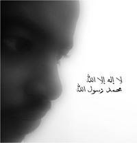 Jihad Bakheit