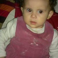 بثينة الخطيب