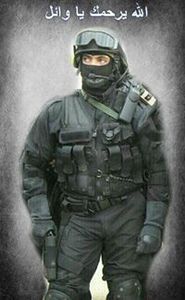 Sherif Anes
