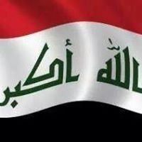 الاستاذسعد الحسناوي