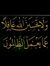 Hadeel ...