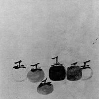 Андрей Андрейчук