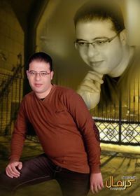 محمد ناجى خفاجى