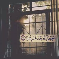 علي حميد الزيدي