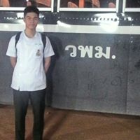 หลวงแชมป์ เขารูปช้าง