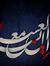 Sahar T...