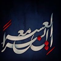 Sahar Tarek