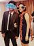 Harish Mahar