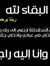Emad Ot...