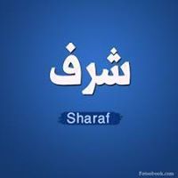 Sharaf Mohamed
