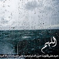 عبدالرحمن المقبل