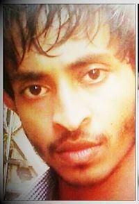 নিঃসঙ্গ হৃদয়