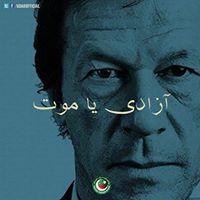 Kashif Afzal