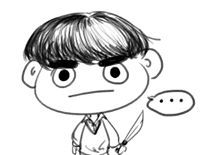 Lazy Lu
