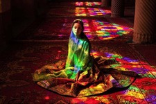 Amal