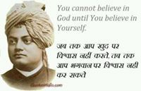 Kapil Uniyal