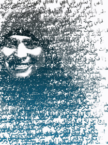 مَرْيَم  زكي