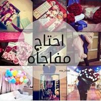 Alaa Nasser