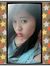 Mary Chris