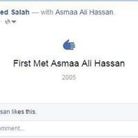 Asmaa Hassan