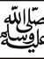 Habib A...