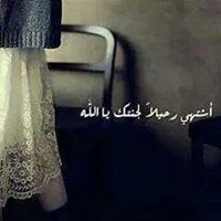 Shimoo Mohamed
