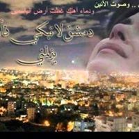 عدوية البكور