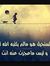 مازن يوسف