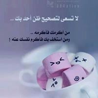 Alaa Sobeeh