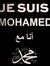 Mohamed...