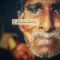 RanUn AhMed
