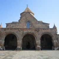 Հայաստան Հայաստան