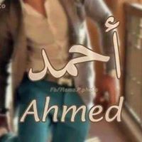 Elprins Ahmed