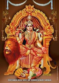 Lavanya Senthilkumar